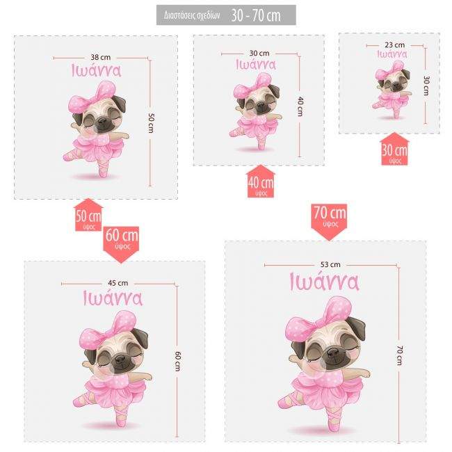 Kids wall stickers Ballerina little Dog