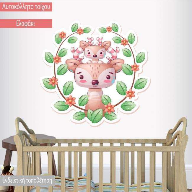 Kids wall stickers Deer with flowers