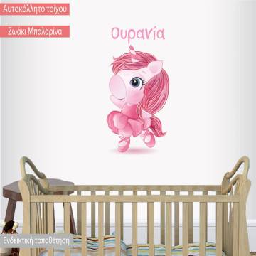 Kids wall stickers Ballerina little Unicorn