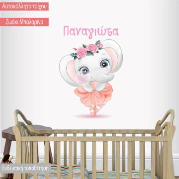 Kids wall stickers Ballerina little Elephant