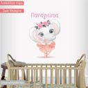 Kids wall stickers Ballerina little Elephant