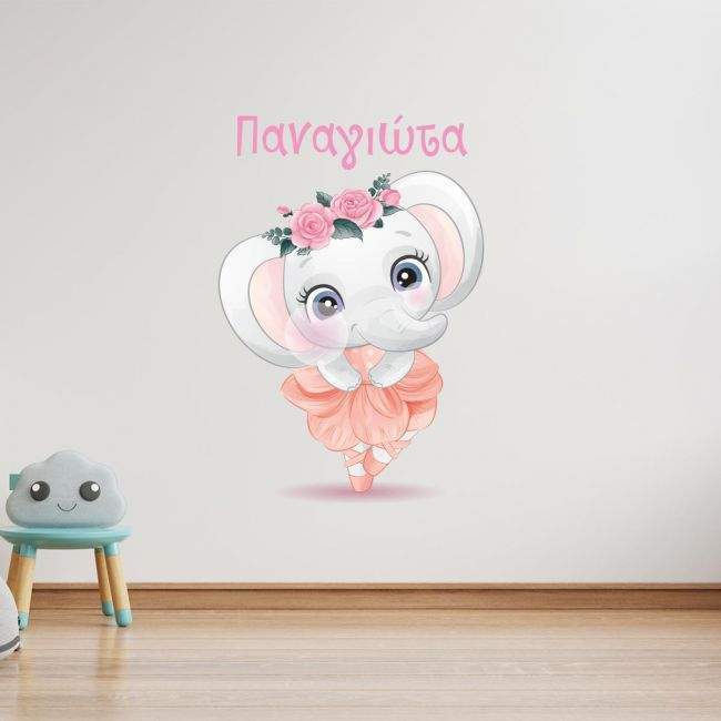 Kids wall stickers Ballerina little Elephant
