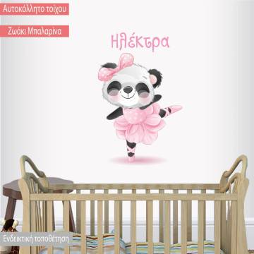 Kids wall stickers Ballerina little Panda Bear