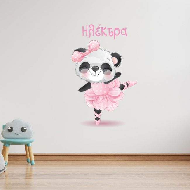 Kids wall stickers Ballerina little Panda Bear