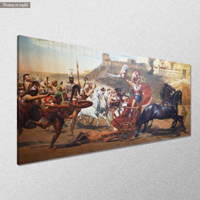 Canvas print Achilles triumph, panoramic