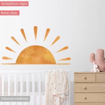 Kids wall sticker Rising sun orange watercolor