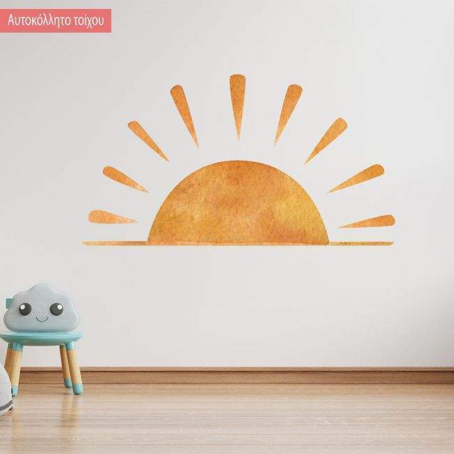 Kids wall sticker Rising sun orange watercolor
