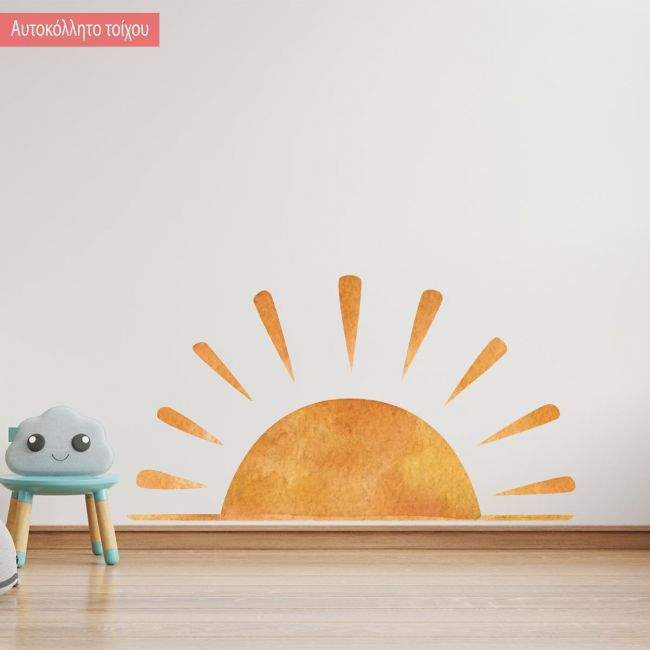 Kids wall sticker Rising sun orange watercolor
