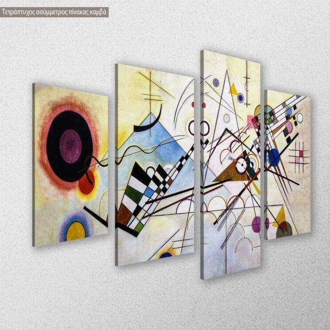 Canvas print Composition VIII, W. Kandinsky, four panels
