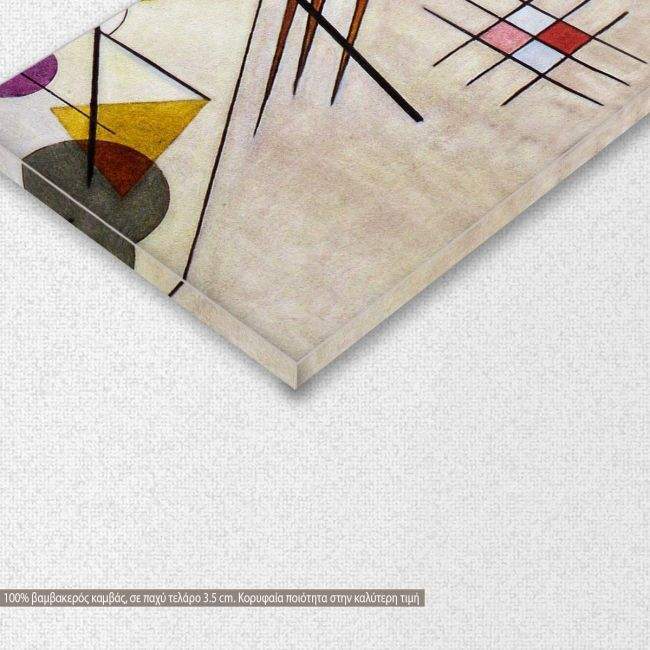 Canvas print Composition VIII, W. Kandinsky, four panels