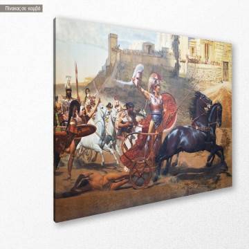 Canvas print Achilles triumph Framed canvas View 1 2