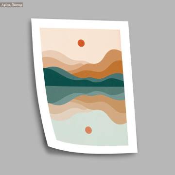 Orange sun reflection poster 2