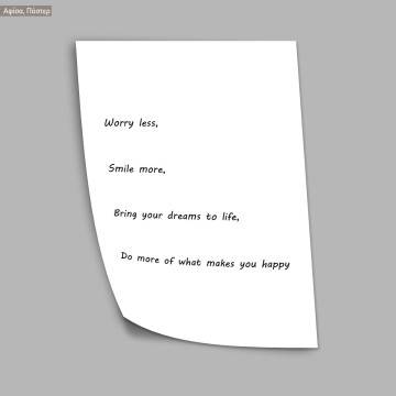 Worry less, smile more, αφίσα, , κάδρο, μαύρη κορνίζα 2