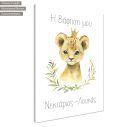 Canvas print baptism, Little lion watercolor II