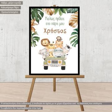 Canvas print birthday party, Jungle animals jeep