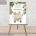Canvas print birthday party, Jungle animals jeep