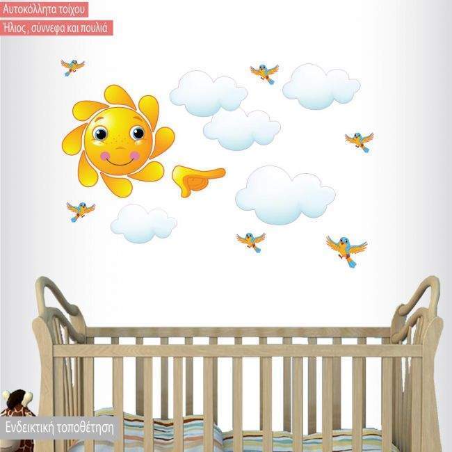 Kids wall stickers Sun, clouds and birds
