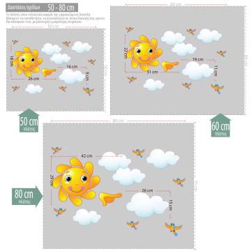 Kids wall stickers Sun, clouds and birds 2