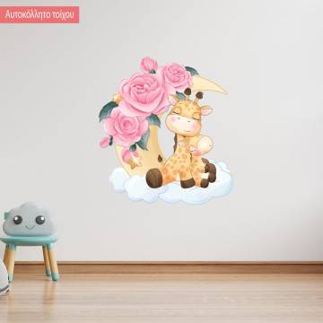 Kids wall stickers Giraffe on the moon 2
