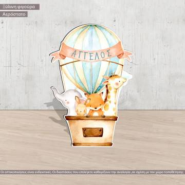 Wooden figure printed Hot air baloon with animals 2