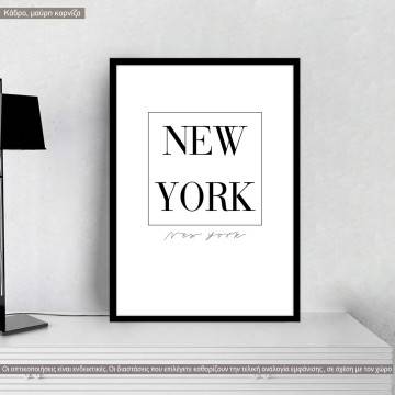 New York, New York, αφίσα, κάδρο, μαύρη κορνίζα