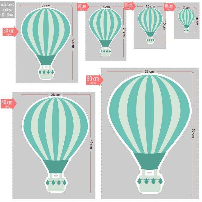 Wooden decorative figure Hot air balloon II