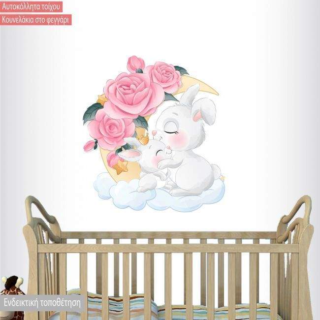 Kids wall stickers Rabbits on the moon
