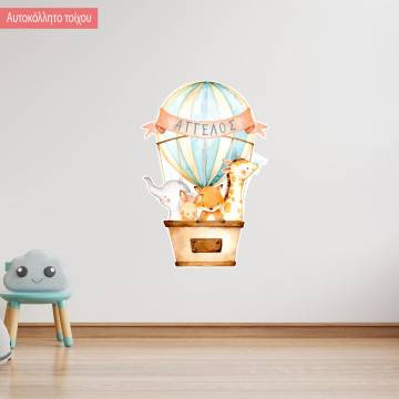Kids wall stickers Airballoon with Animals, Watercolor