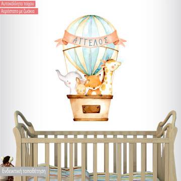 Kids wall stickers Airballoon with Animals, Watercolor 2