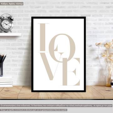 Light brown love, αφίσα, κάδρο