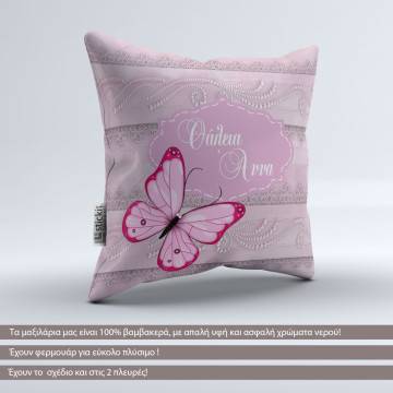 Pillow Butterfly and pearls 2