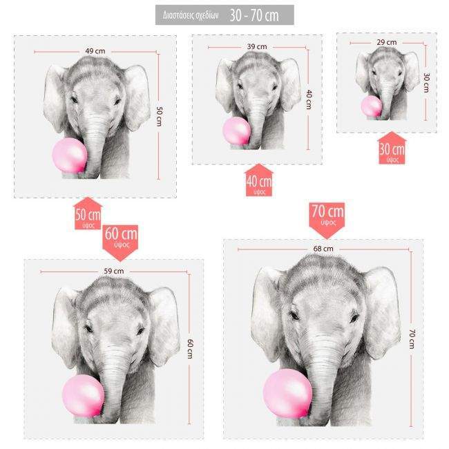 Kids wall sticker Pink Bubble baby elephant