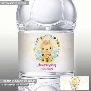 Sticker label Cute bee