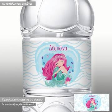 Αυτοκόλλητη ετικέτα Γοργόνα ζωγραφιστή