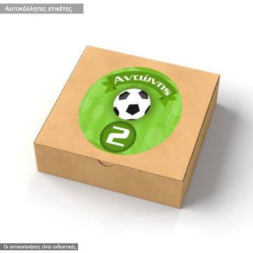 Sticker label Football ball