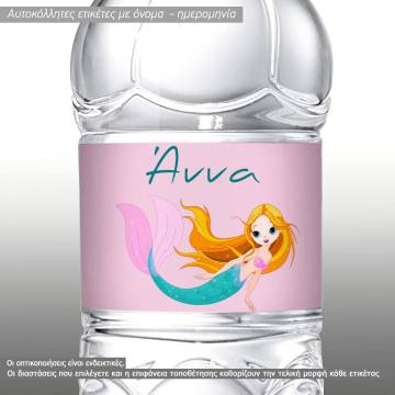 Sticker label Mermaid tale