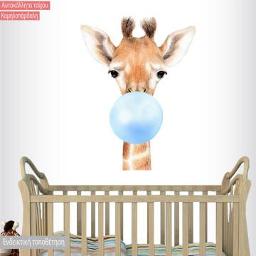 Παιδικό αυτοκόλλητο, Bubble baby giraffe