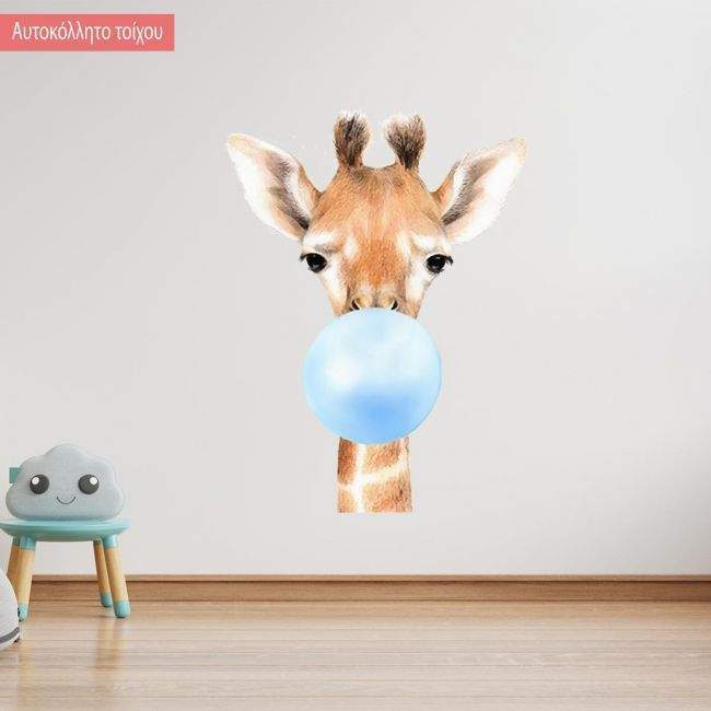 Kids wall sticker Bubble baby giraffe