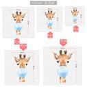 Kids wall sticker Bubble baby giraffe
