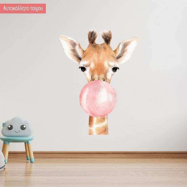 Παιδικό αυτοκόλλητο, Pink Bubble baby giraffe