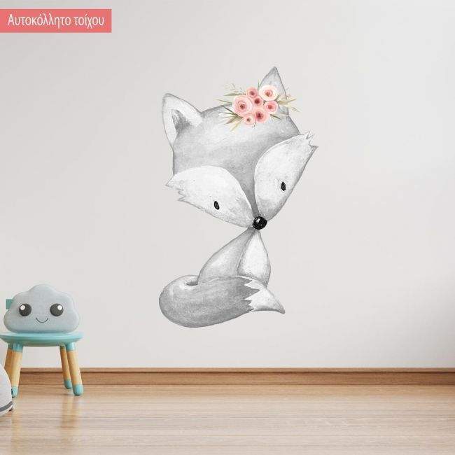 Kids wall sticker Little fox gray pink watercolor