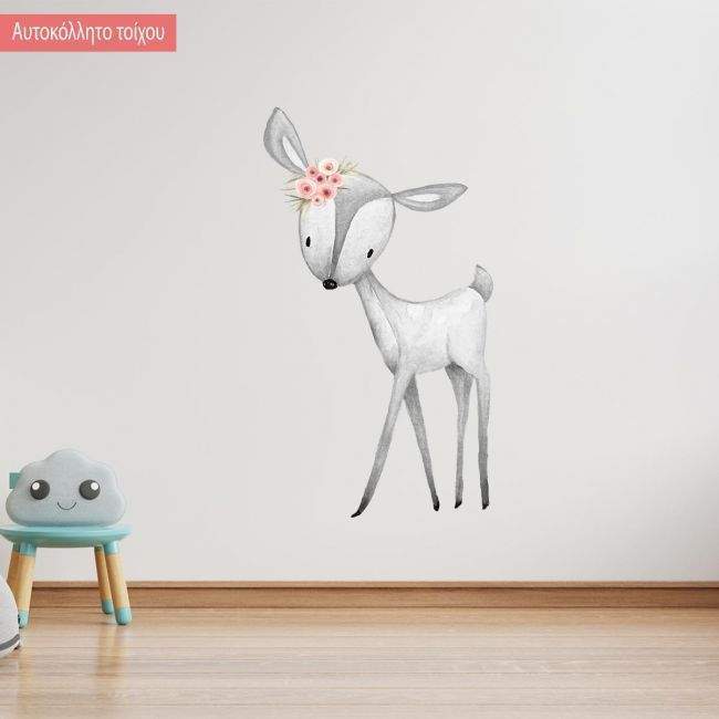 Kids wall sticker Little deer gray pink watercolor
