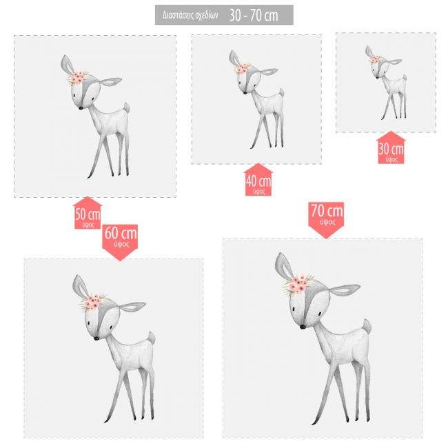 Kids wall sticker Little deer gray pink watercolor