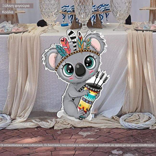 Wooden printed figure, Tribal Koala