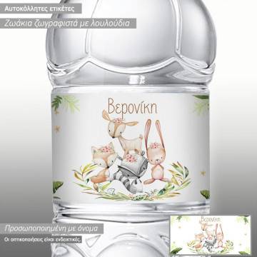 Sticker label Watercolor clipart animals