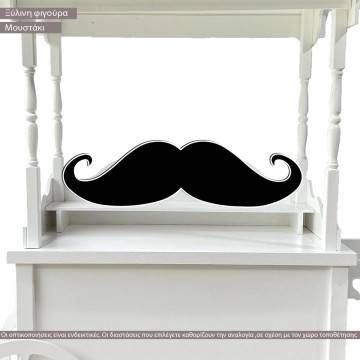 Moustache,wooden figure printed