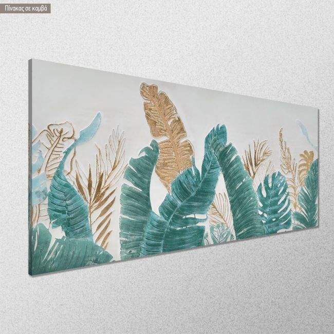 Canvas print Palm tree leaves, panoramic