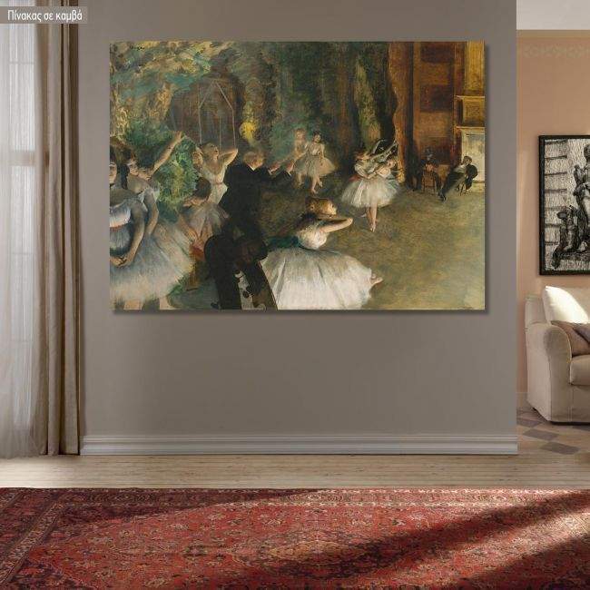 Canvas print The rehearsal of the ballet onstage, Degas E.