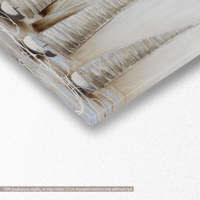 Πίνακας σε καμβά Sailing ships, πανοραμικός, λεπτομέρεια