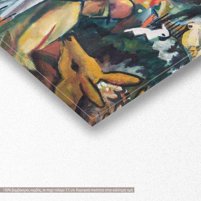 Canvas print The zoo, Macke A. panoramic
